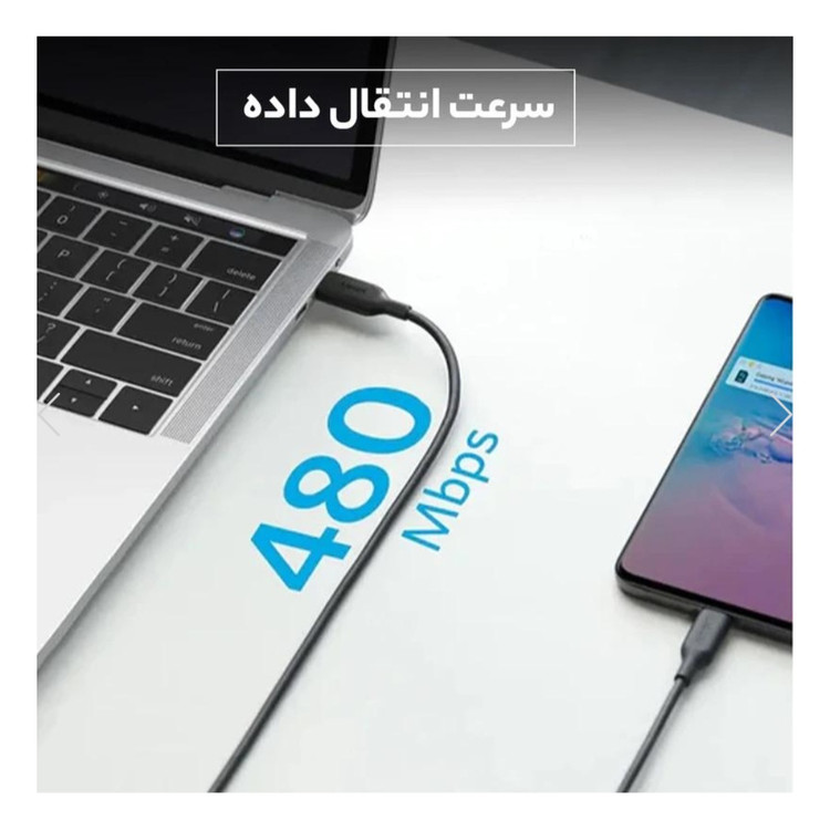 کابل دوسر تایپ سی انکر مدل A8752 مشکی - اصلی