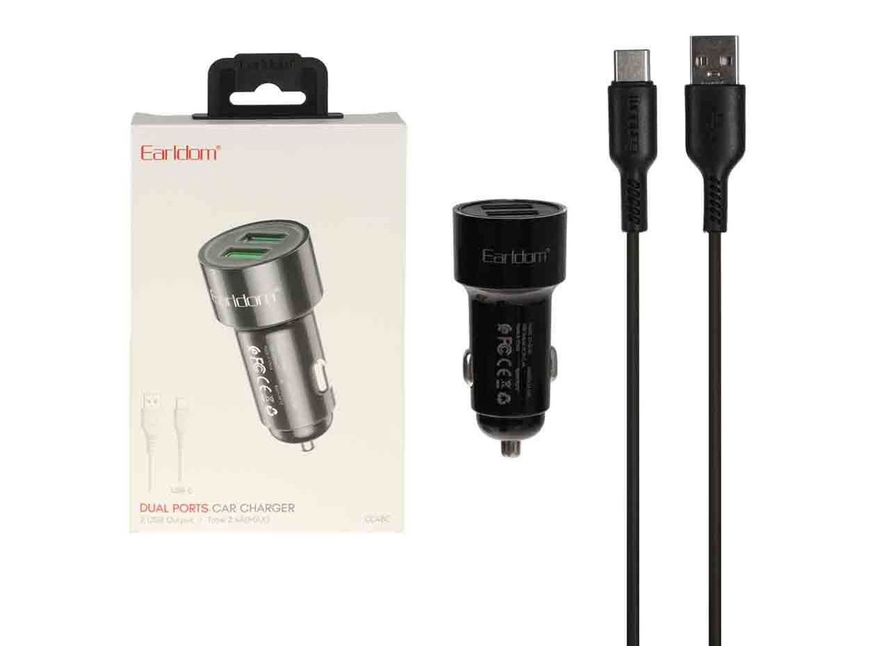 شارژر فندکی 12w الدروم مدل CC48C با دو خروجی USB
