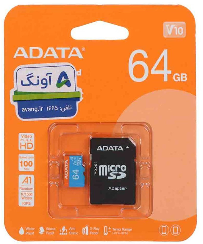 رم میکرو اس دی 64 گیگ کلاس 10 ADATA 100MB/S با خشاب تبدیل
