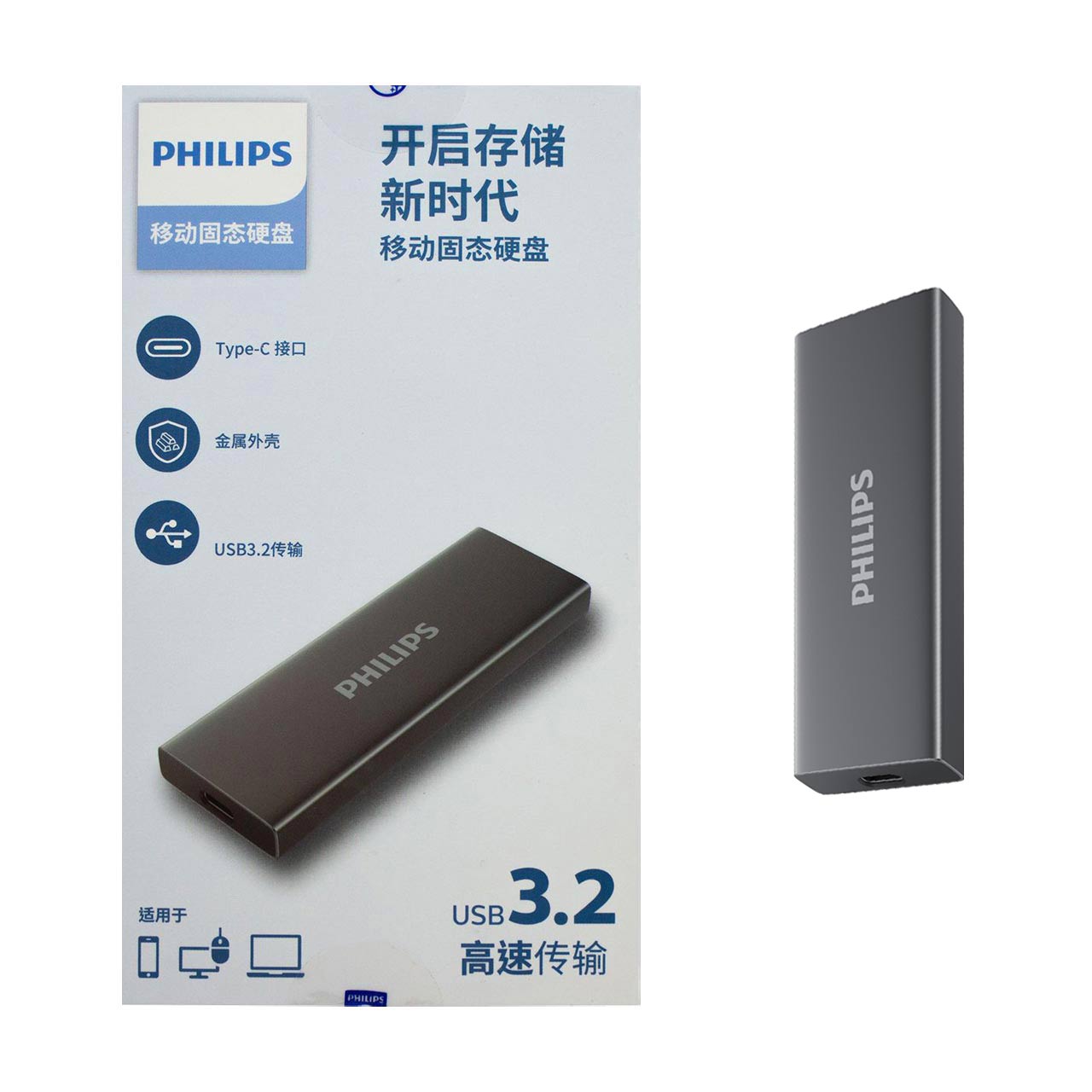 هارد اکسترنال SSD تایپ سی  فیلیپس مدل FM61PS025S با حجم 256 گیگ