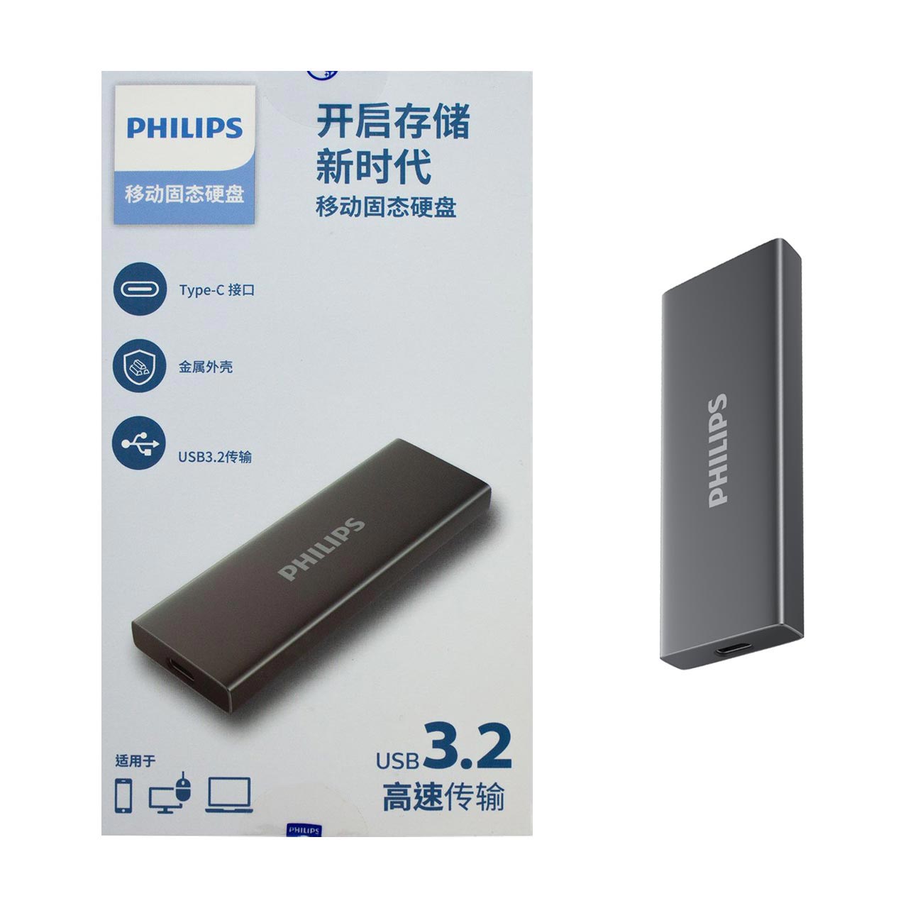 هارد اکسترنال SSD تایپ سی  فیلیپس مدل FM61PS025S با حجم 512 گیگ