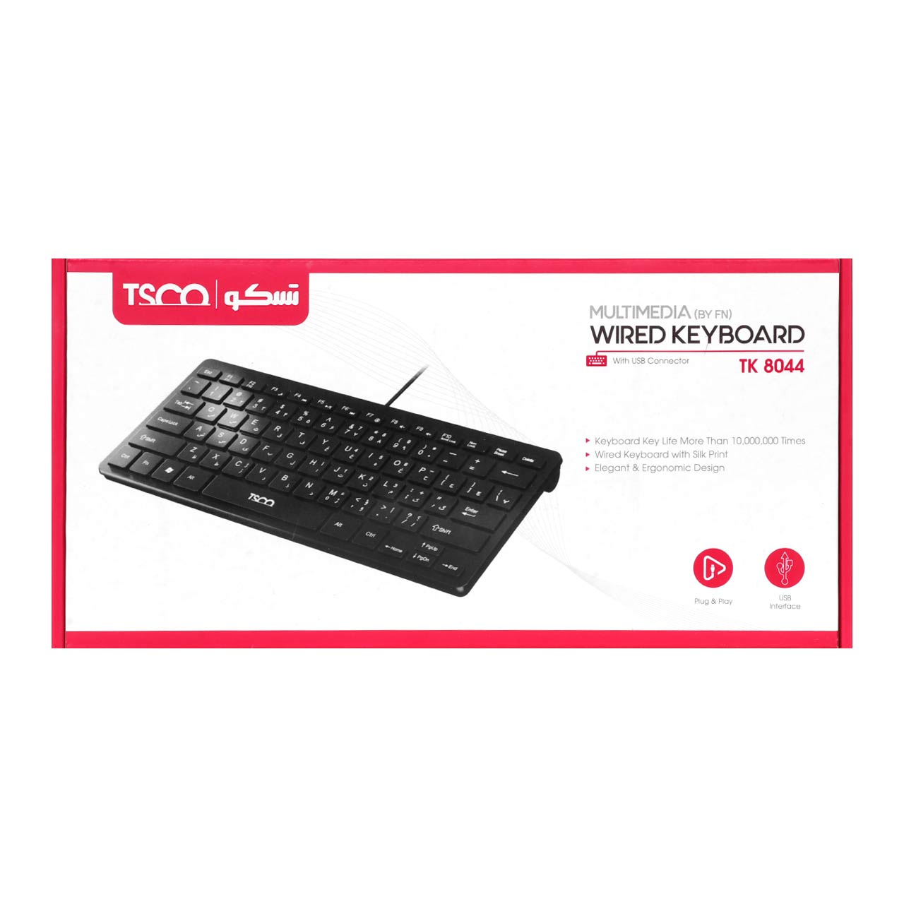 کیبرد باسیم تسکو مدل TK8044