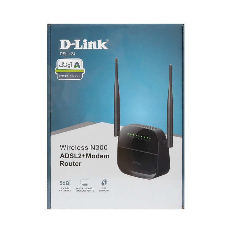 مودم ADSL2 plus دی لینک N300 مدل DSL-124 (کارکرده)