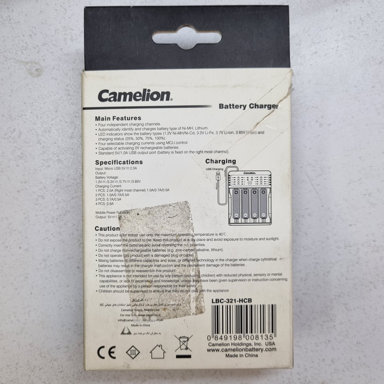 شارژر باطری قلمی Camelion اصلی مدل LBC-321 (کارکرده)