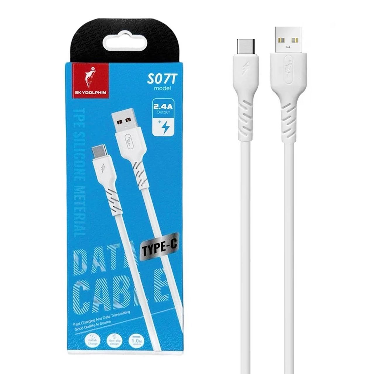 کابل شارژ سریع و دیتا تایپ‌سی SKY DOLPHIN مدل S07T