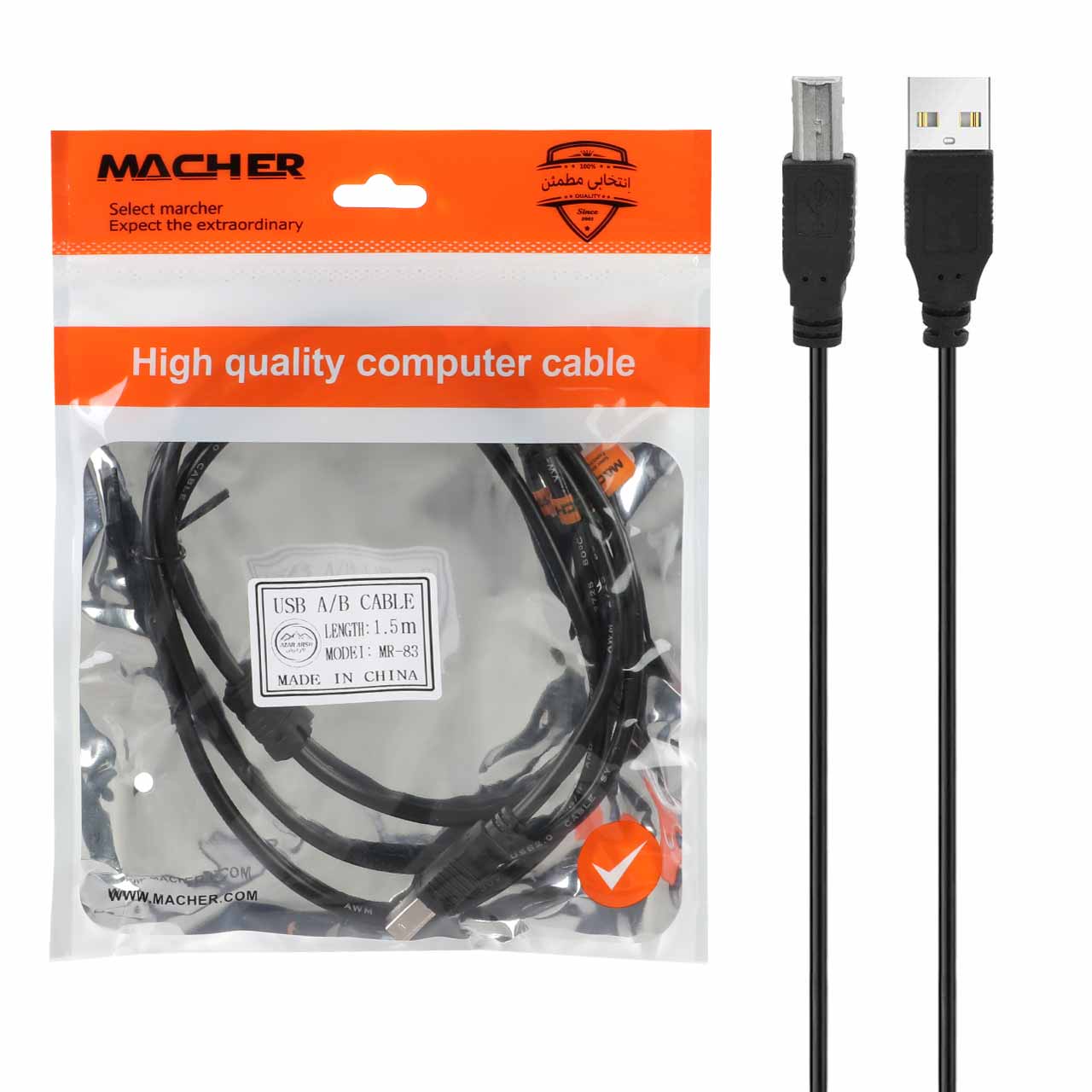 کابل پرینتر USB2.0 مدل MACHER MR-83